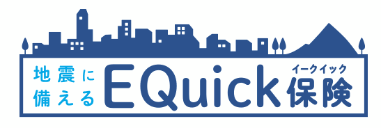 EQuick保険_ロゴ