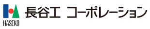 株式会社長谷工コーポレーション_ロゴ