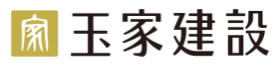 株式会社玉家建設_ロゴ