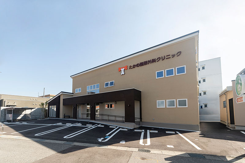 たかの整形外科クリニック_外観